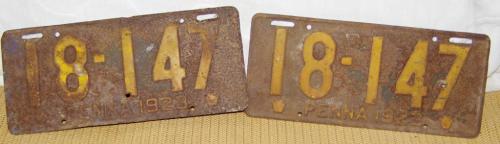 255-1-4